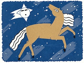Notecards by Cathie Sullivan