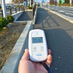 Radiation is measured at Minamisoma