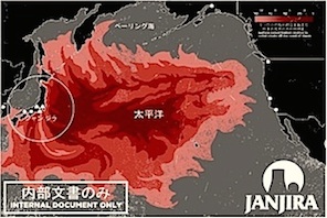 Godzilla returns