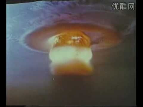 China&#039;s first hydrogen bomb test successful, 1967