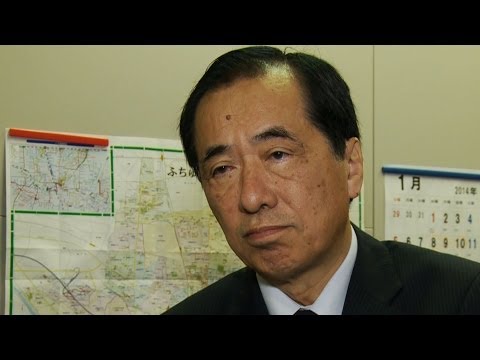Ex-Japanese PM: Fukushima Meltdown Was Worse Than Chernobyl &amp; Why He Now Opposes Nuclear Power (1/2)