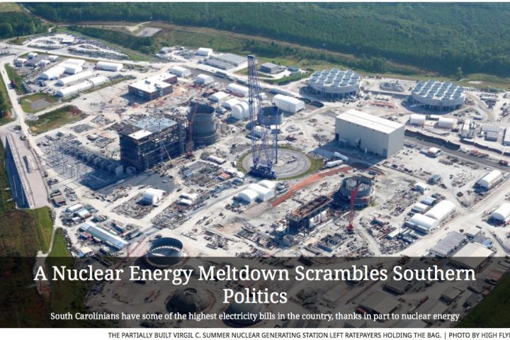 SUMMER NUCLEAR GENERATING STATION
