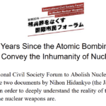 Japan Campaign to Abolish Nuclear Weapons - “International Civil Society Forum to Abolish Nuclear Weapons – 80 Years Since the Atomic Bombings